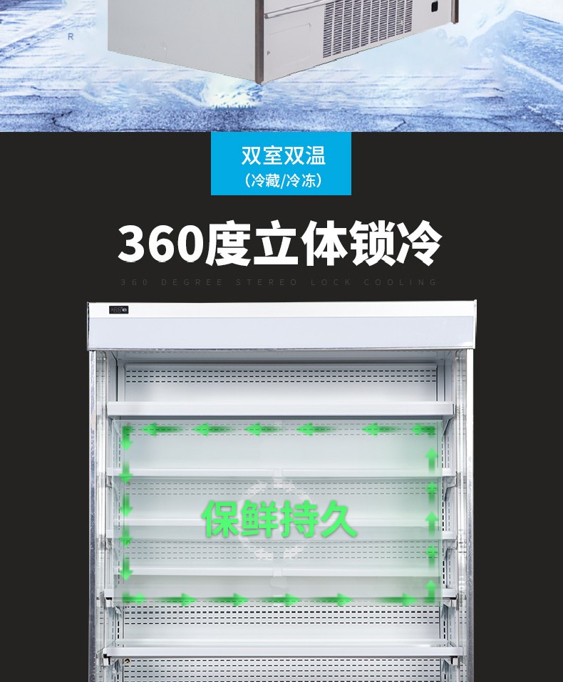 食品機(jī)械 食品機(jī)械