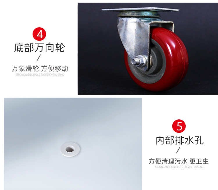 食品機械 食品機械