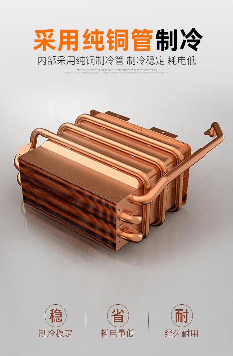 食品機械 食品機械