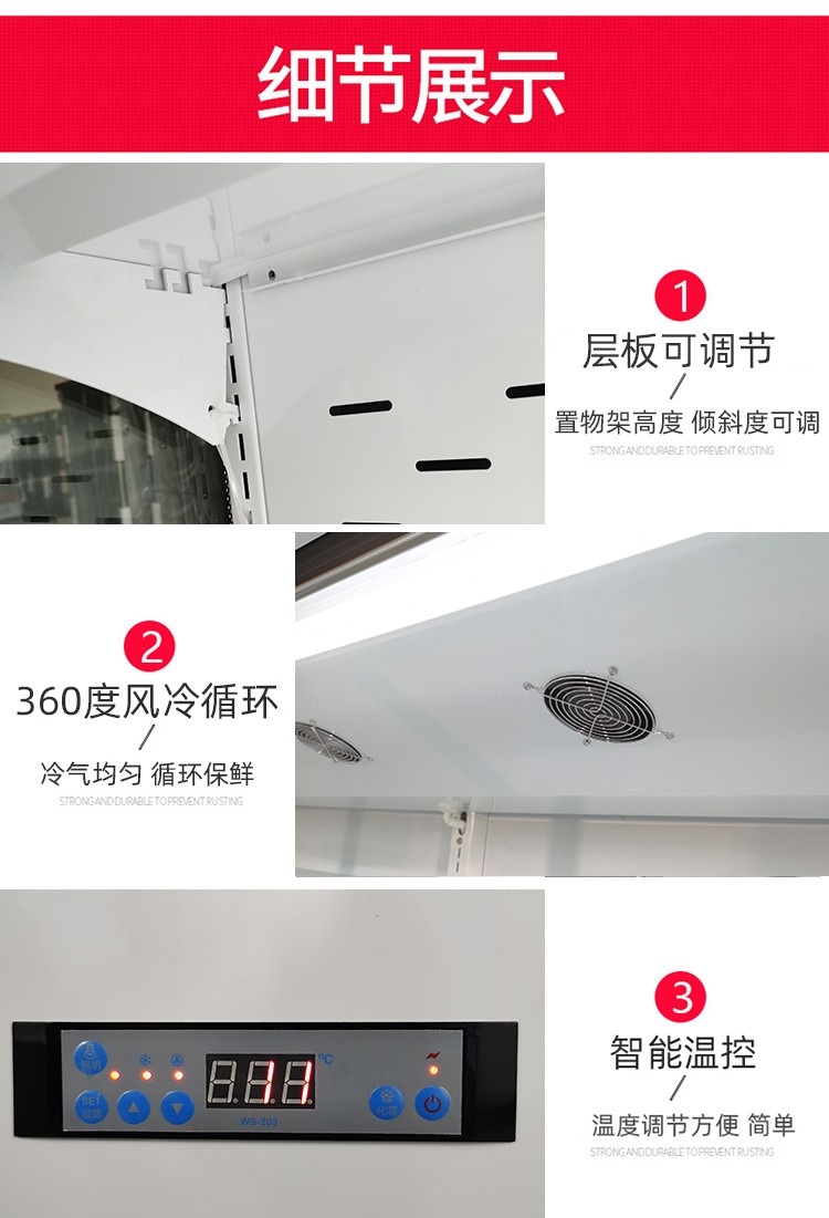 食品機械 食品機械