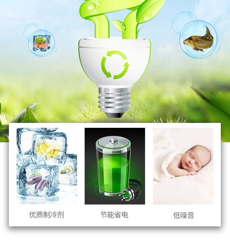 食品機械 食品機械