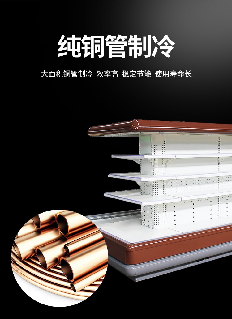 食品機械 食品機械