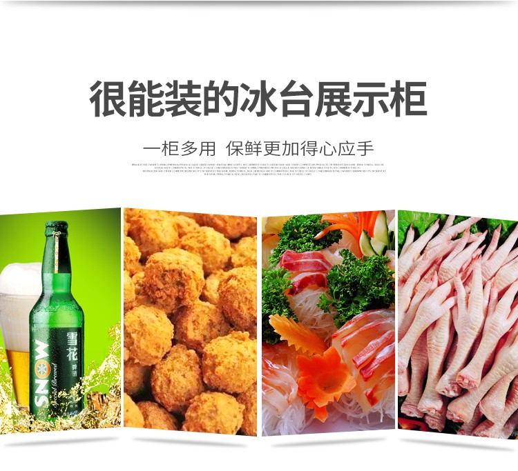 食品機械 食品機械