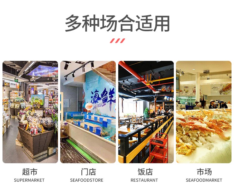 食品機械 食品機械