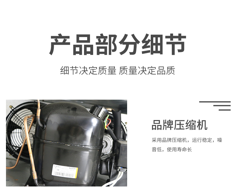 食品機械 食品機械