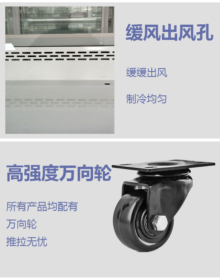食品機械 食品機械