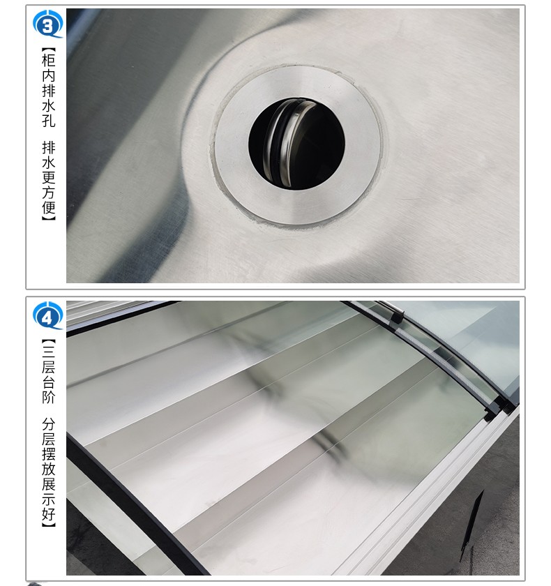 食品機械 食品機械