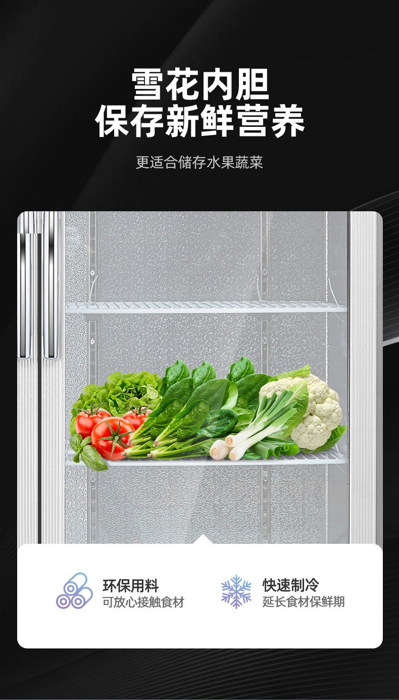 食品機械 食品機械