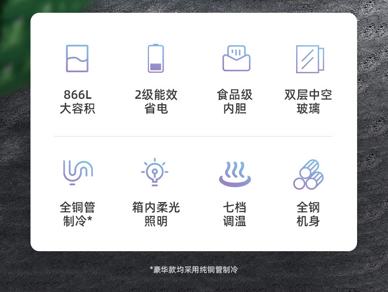 食品機械 食品機械