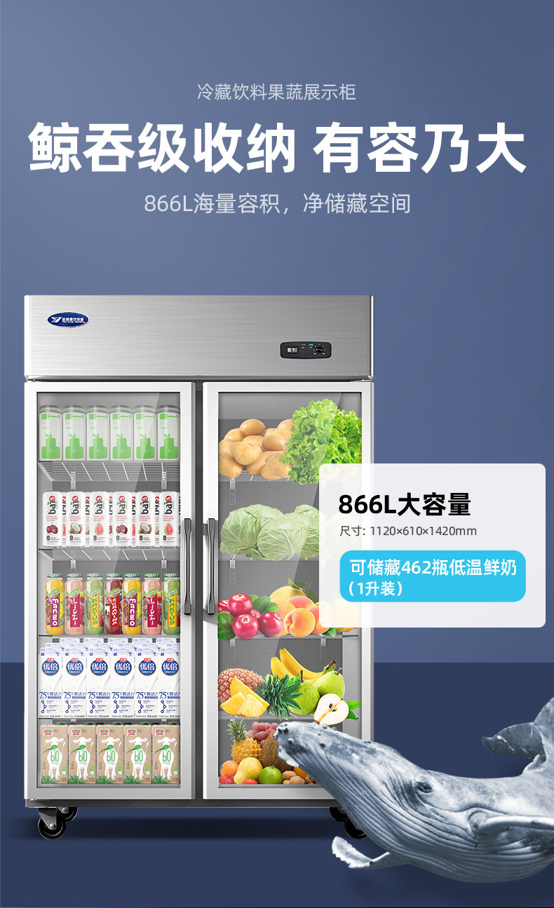食品機械 食品機械