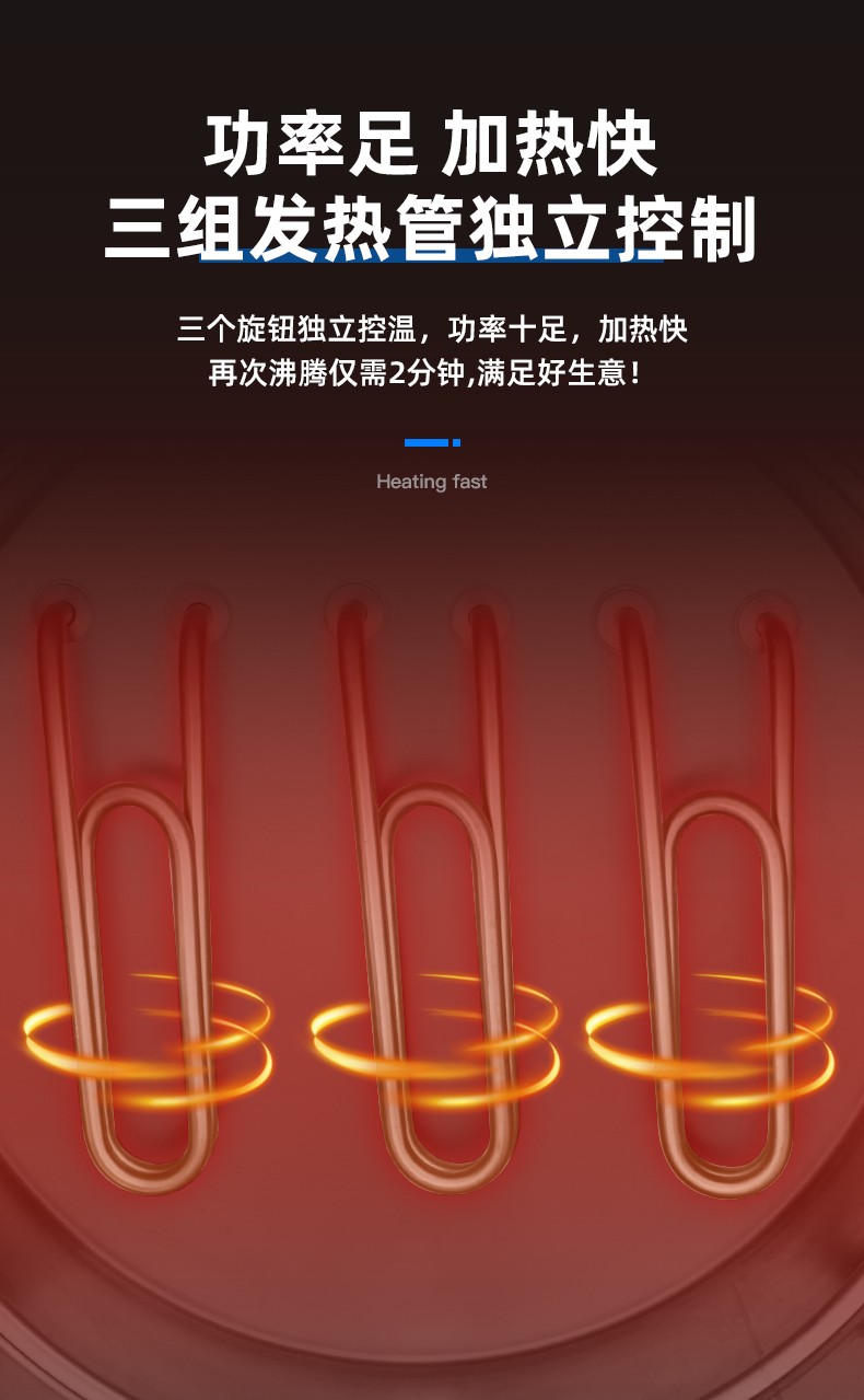 食品機(jī)械 食品機(jī)械