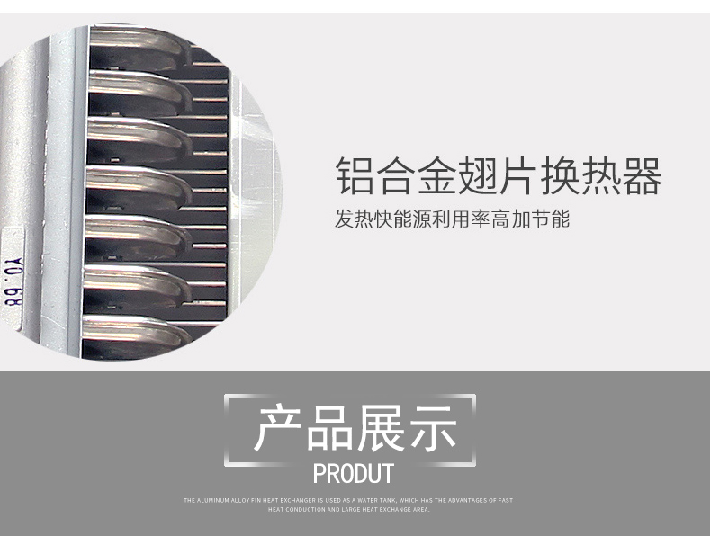 食品機(jī)械 食品機(jī)械