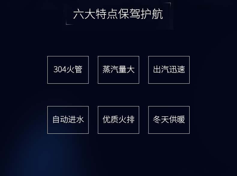 食品機械 食品機械