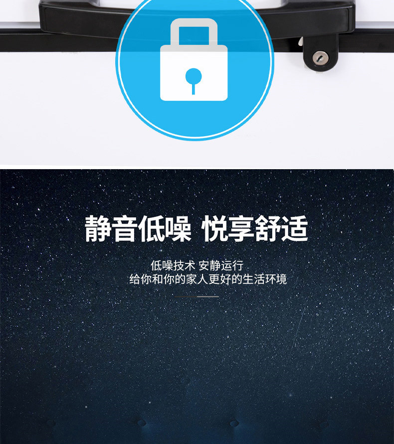 食品機(jī)械 食品機(jī)械