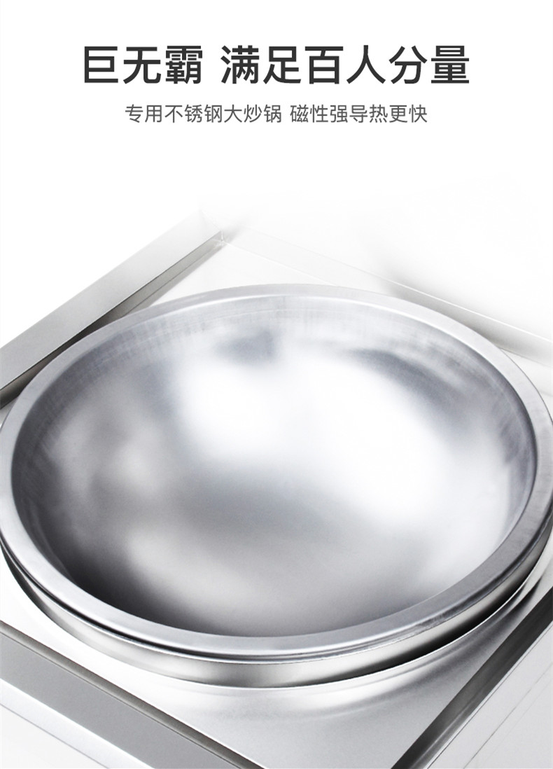 食品機(jī)械 食品機(jī)械