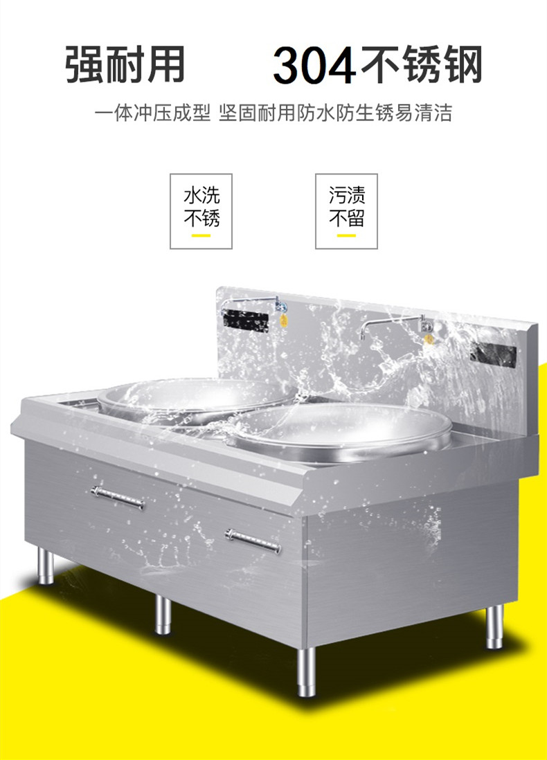 食品機(jī)械 食品機(jī)械