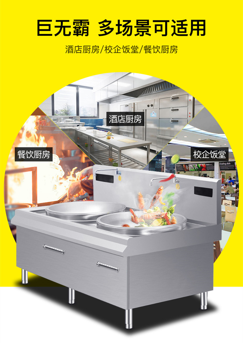 食品機(jī)械 食品機(jī)械