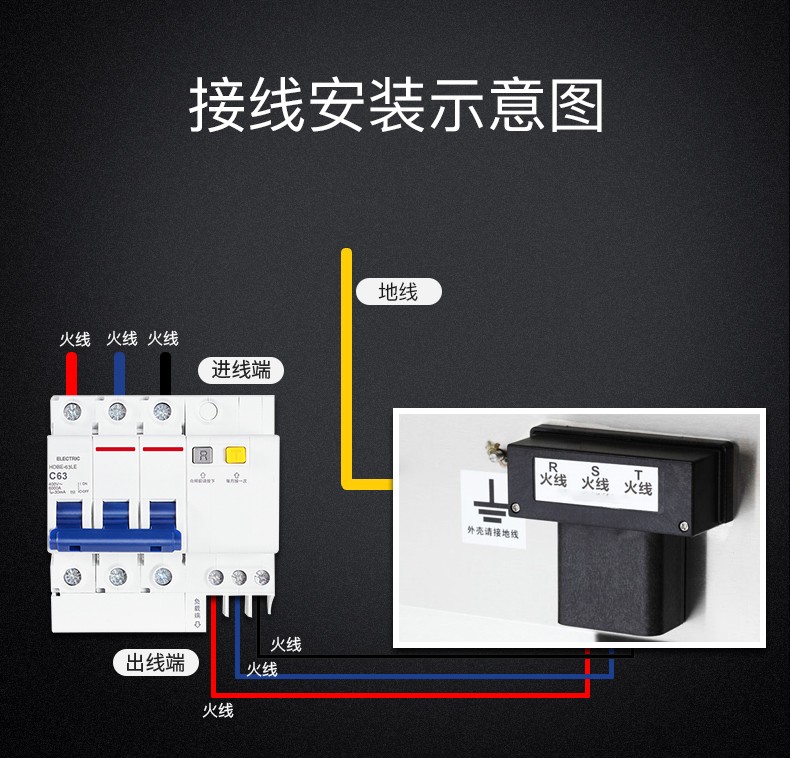 食品機(jī)械 食品機(jī)械