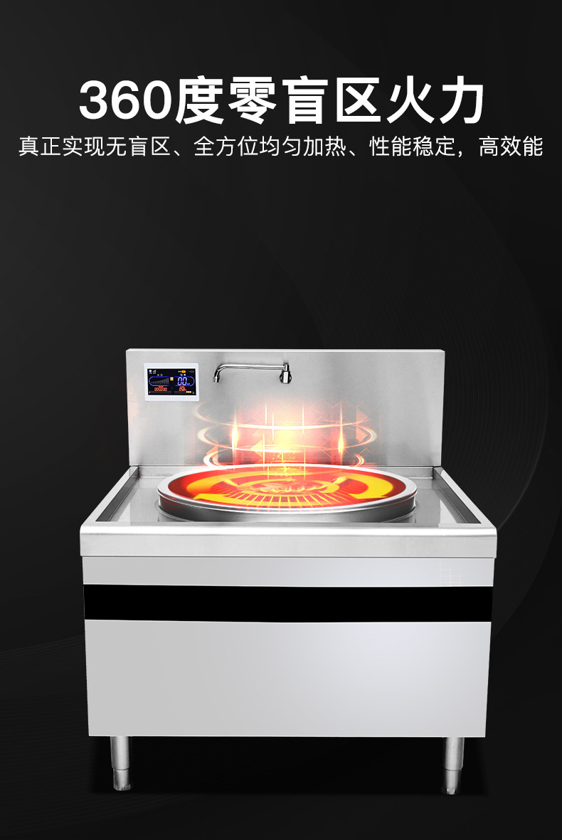 食品機(jī)械 食品機(jī)械