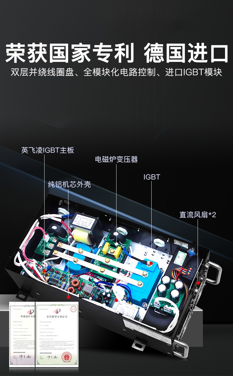 食品機(jī)械 食品機(jī)械