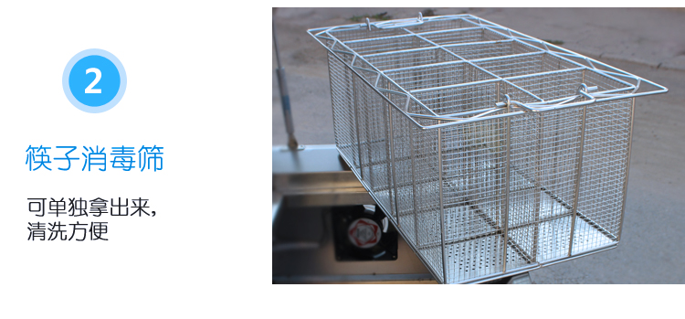 食品機(jī)械 食品機(jī)械