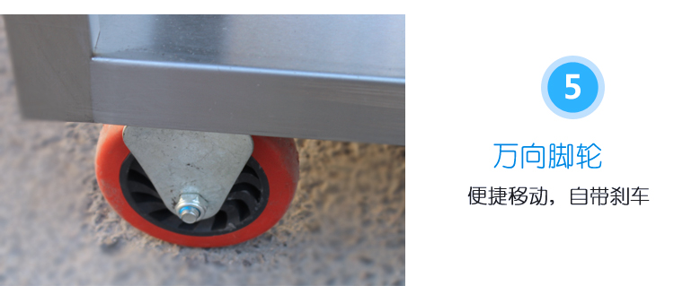 食品機(jī)械 食品機(jī)械