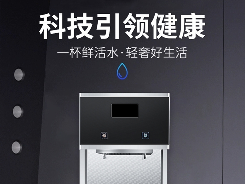 食品機械 食品機械