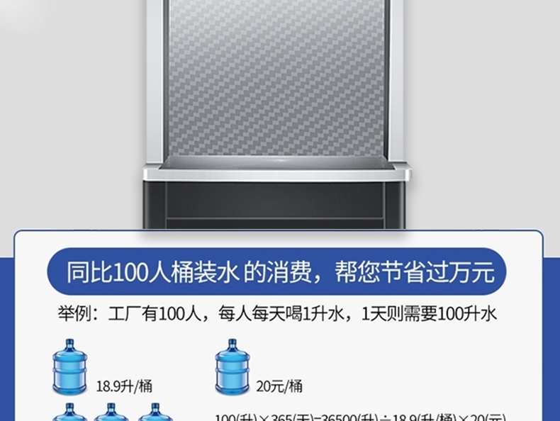 食品機械 食品機械