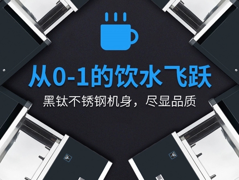 食品機械 食品機械