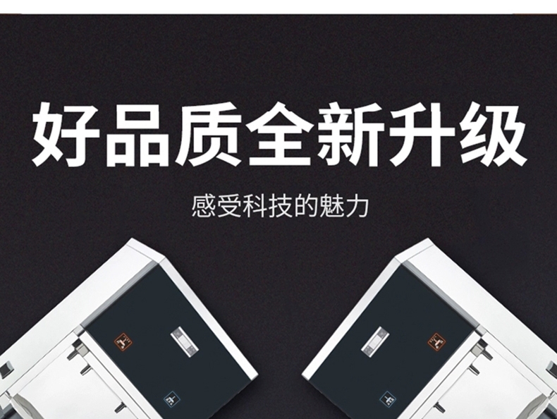 食品機械 食品機械