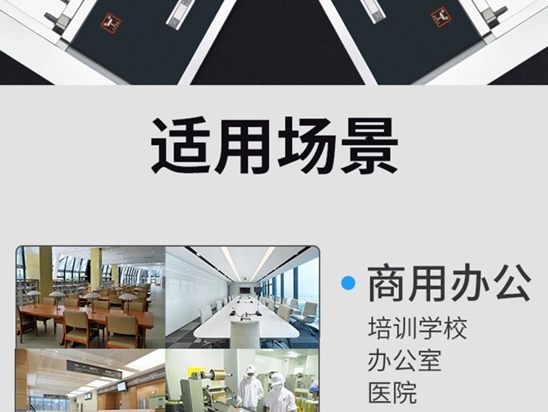 食品機械 食品機械