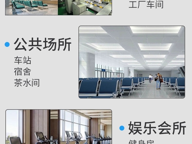 食品機械 食品機械