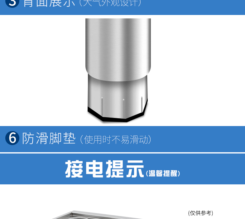 食品機械 食品機械