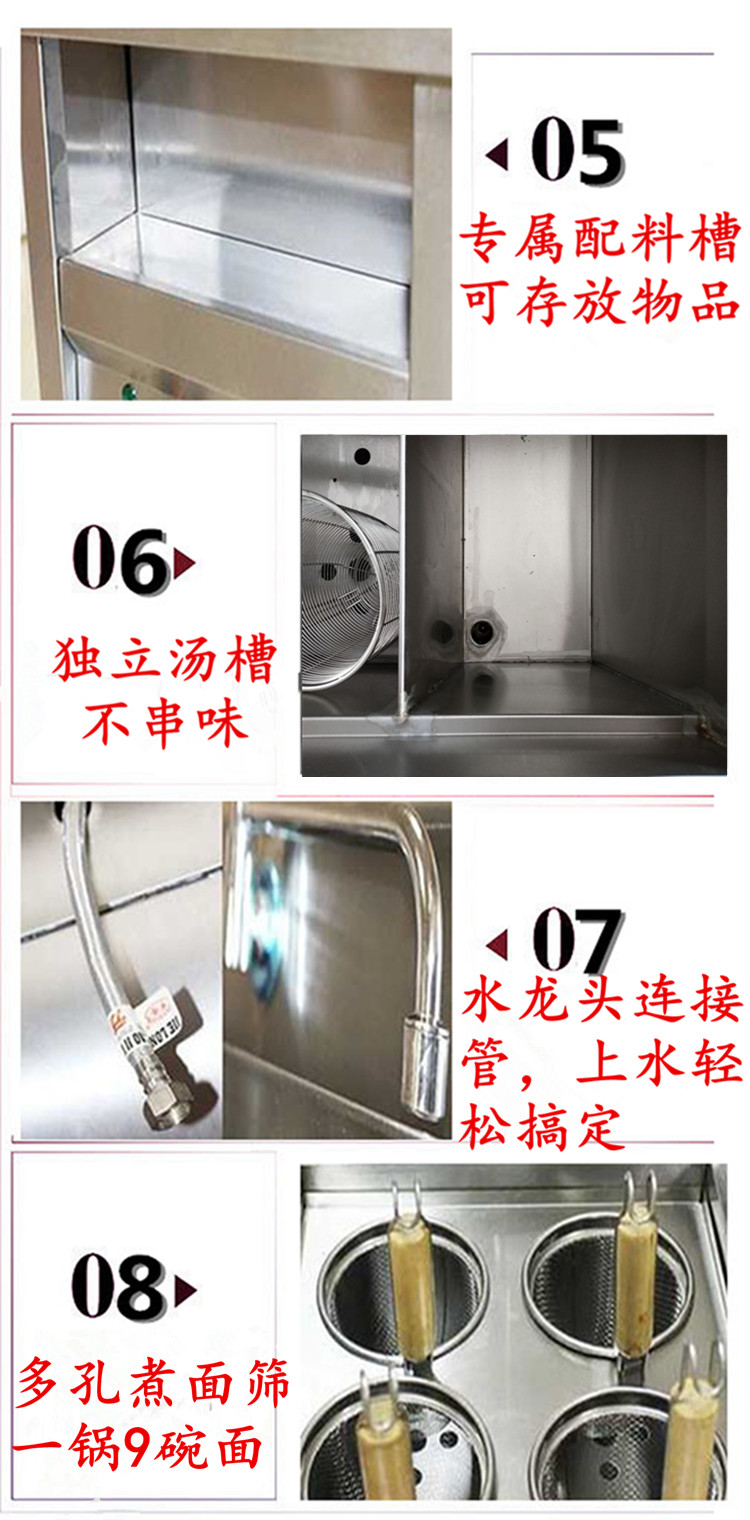 食品機械 食品機械