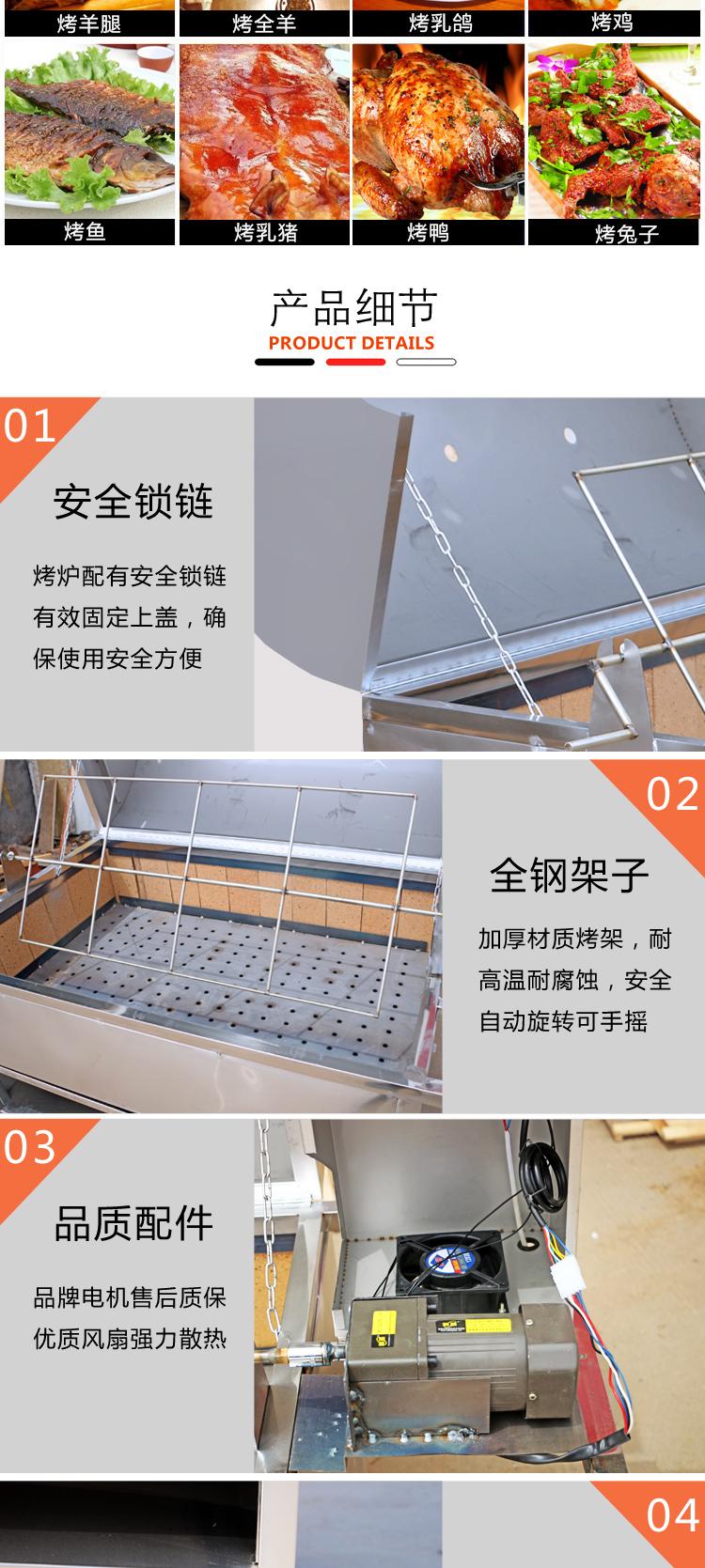 食品機(jī)械 食品機(jī)械