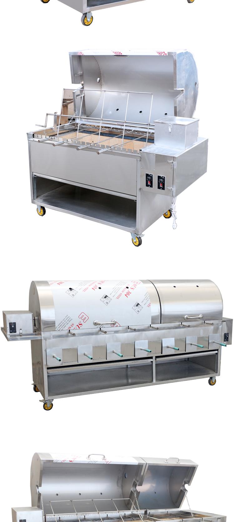 食品機(jī)械 食品機(jī)械