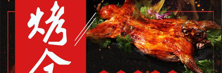 食品機(jī)械 食品機(jī)械