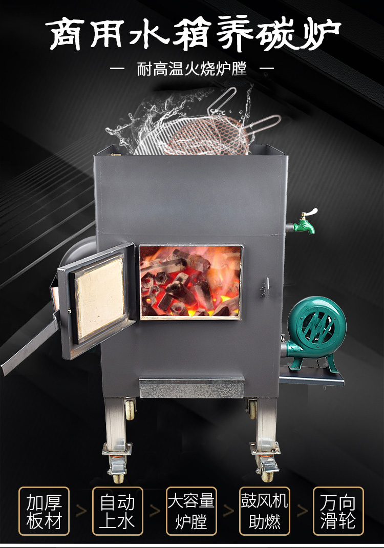 食品機械 食品機械