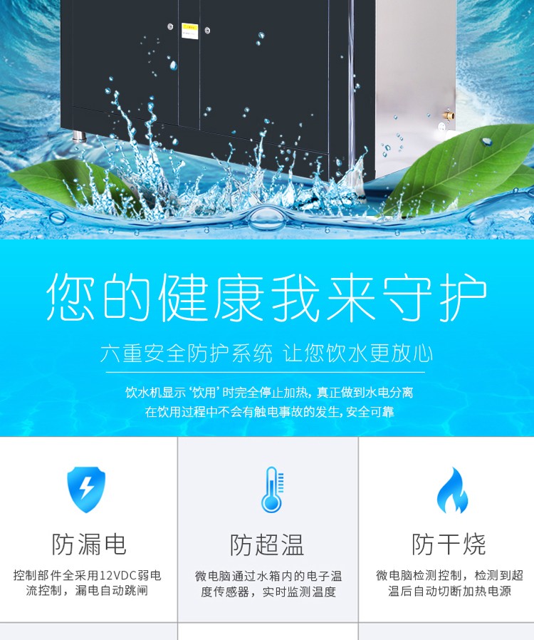 食品機(jī)械 食品機(jī)械