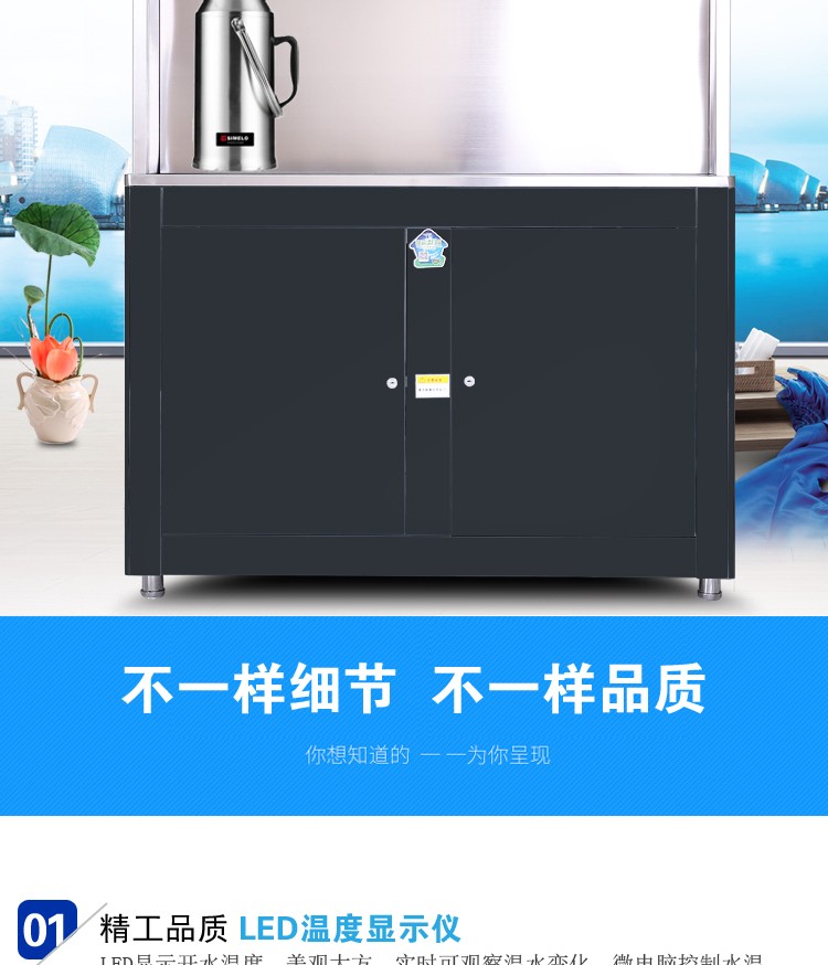 食品機(jī)械 食品機(jī)械