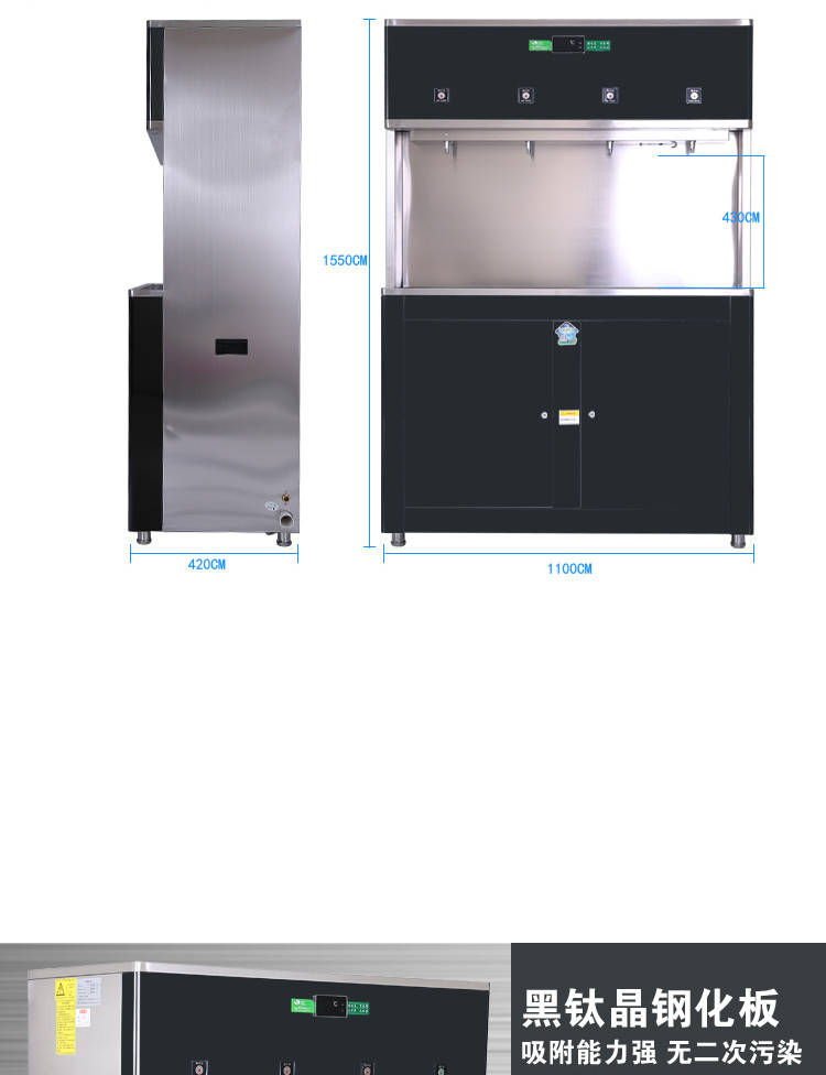 食品機(jī)械 食品機(jī)械