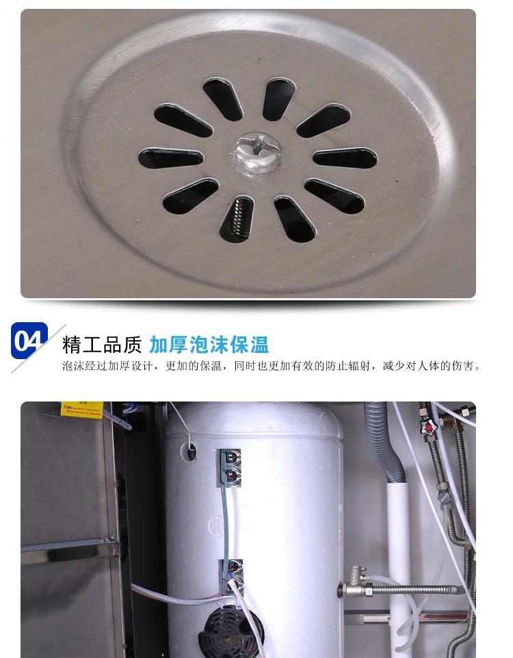 食品機(jī)械 食品機(jī)械