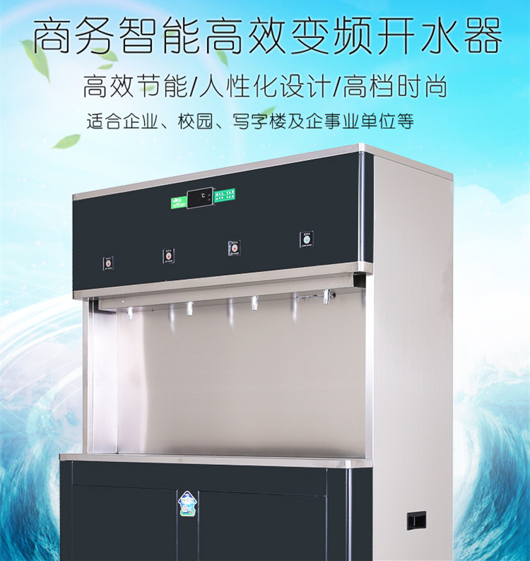 食品機(jī)械 食品機(jī)械