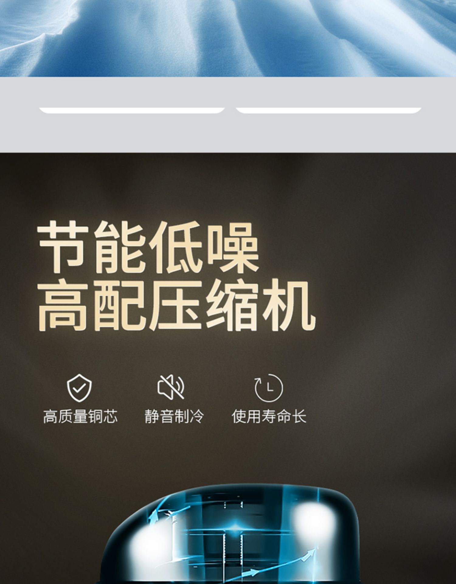 食品機(jī)械 食品機(jī)械