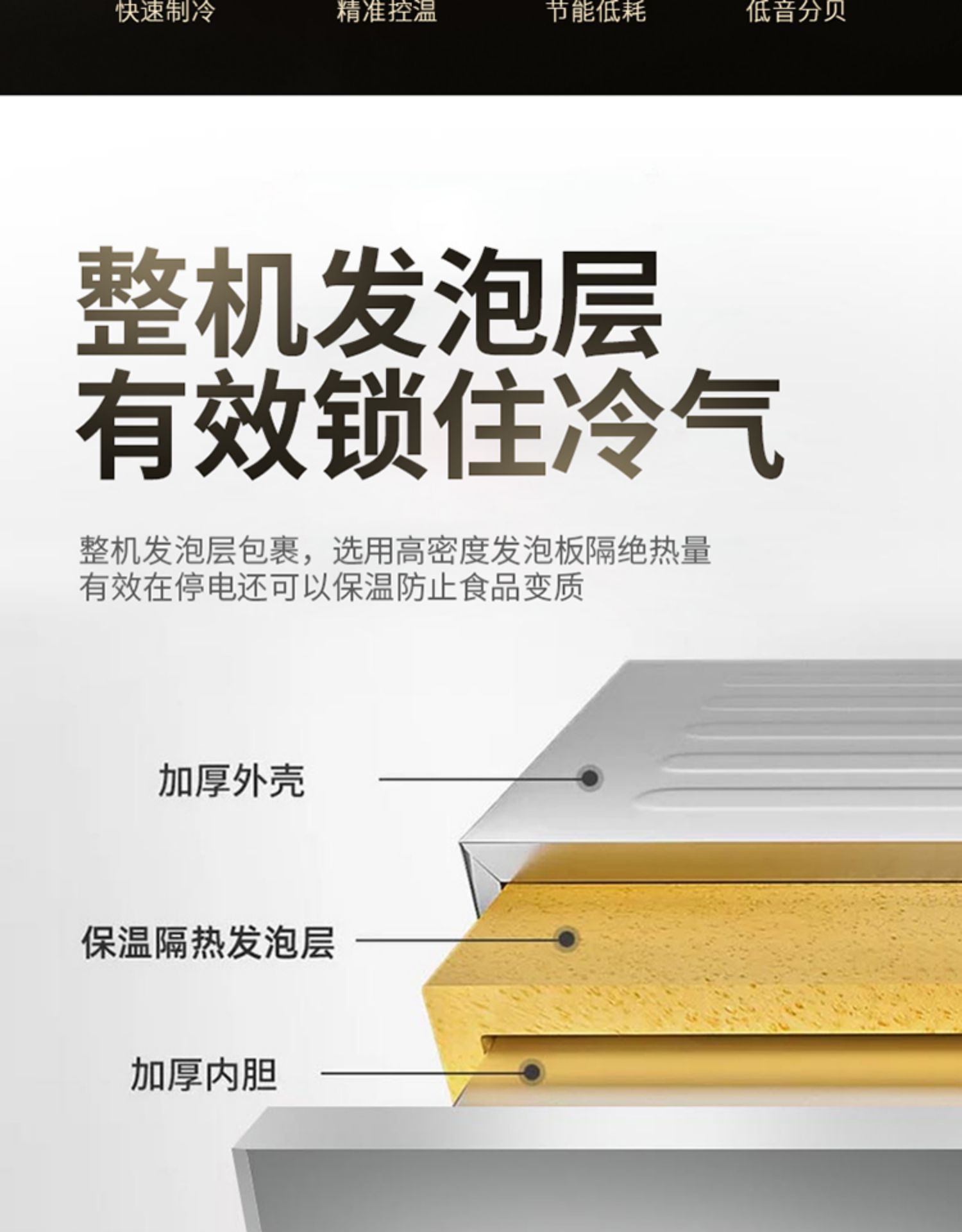 食品機(jī)械 食品機(jī)械