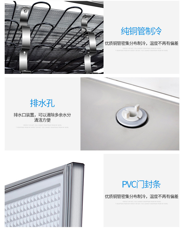 食品機械 食品機械