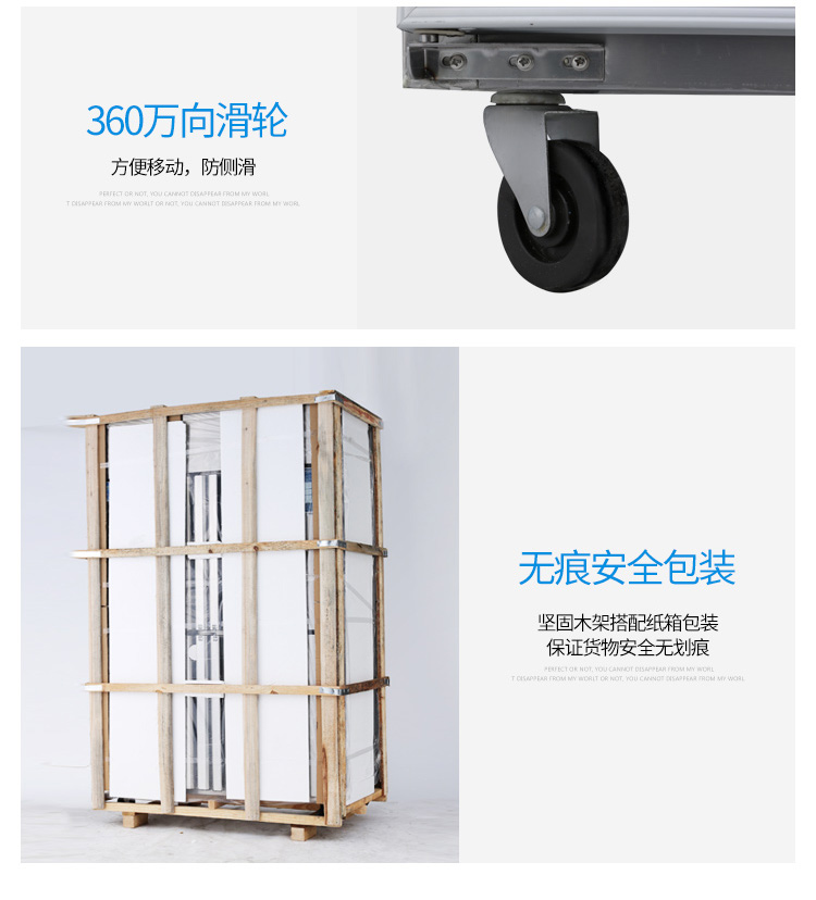 食品機械 食品機械