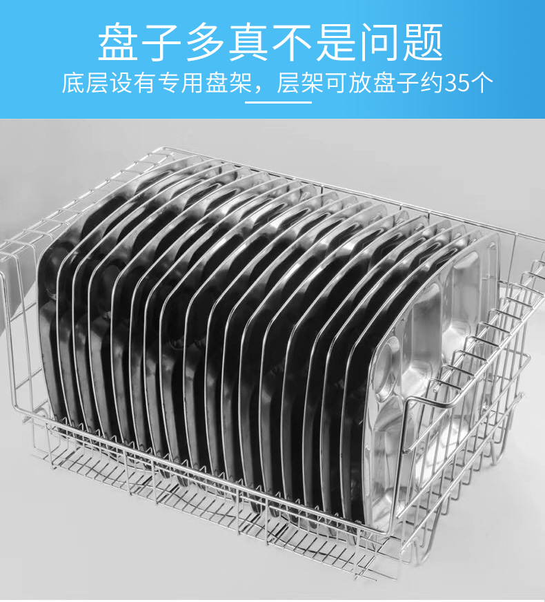 食品機械 食品機械