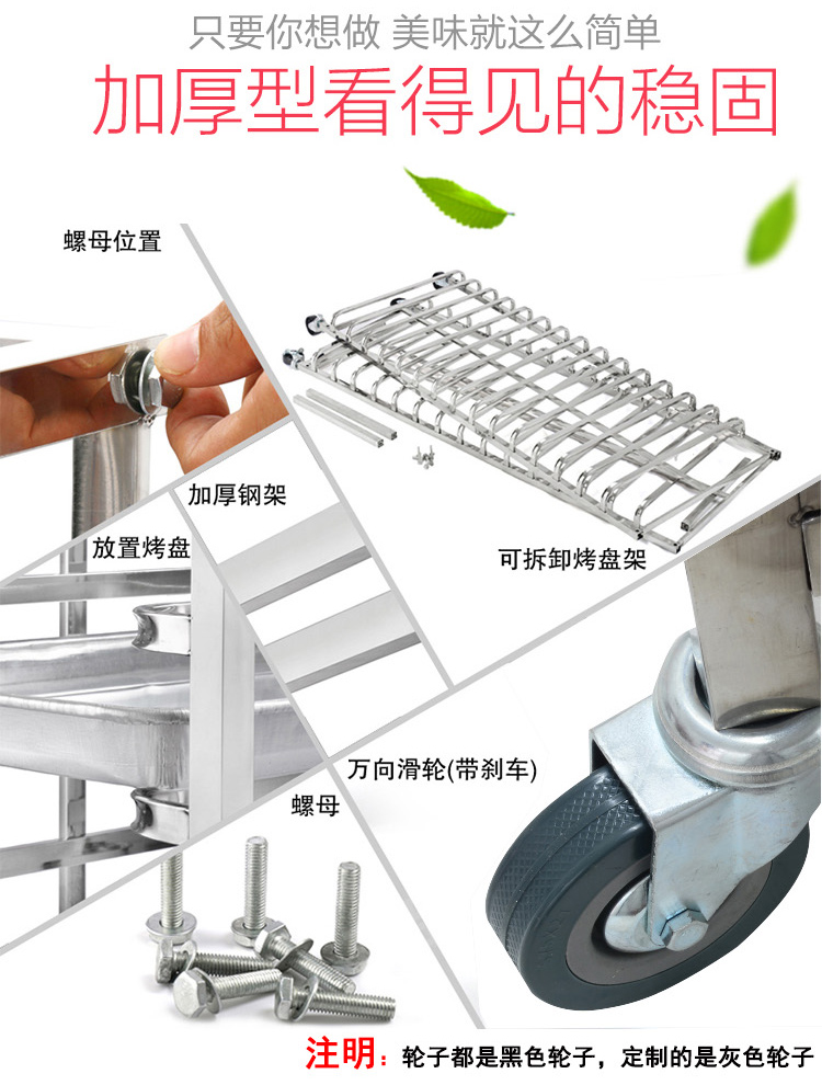 食品機(jī)械 食品機(jī)械