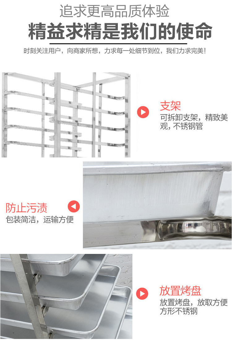 食品機(jī)械 食品機(jī)械